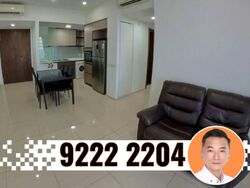 d'Nest (D18), Condominium #553613541